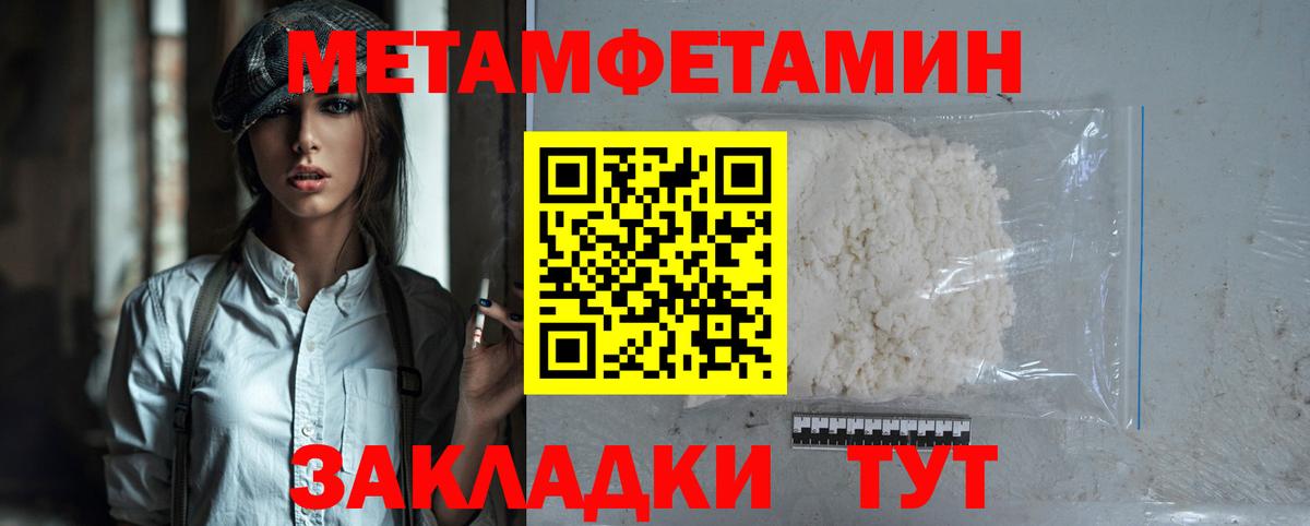 АМФ Premium Жигулёвск