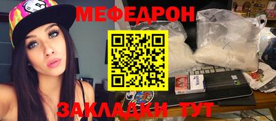 дживик Бугуруслан