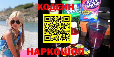 трава Будённовск