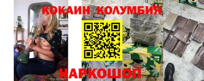 дживик Бугуруслан