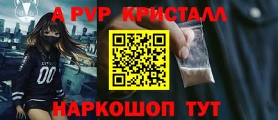 COCAINE Бузулук