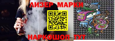 дживик Бугуруслан
