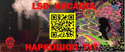 дживик Бугуруслан