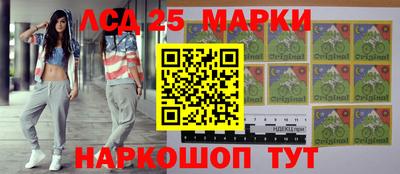 трава Будённовск