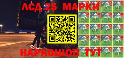 дживик Бугуруслан