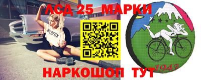 дживик Бугуруслан