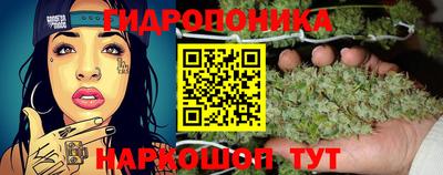 COCAINE Бузулук