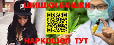 дживик Бугуруслан