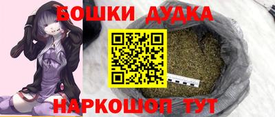 дживик Бугуруслан