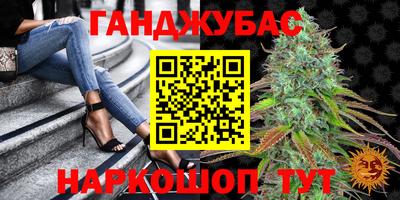 дживик Бугуруслан