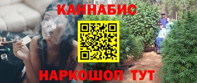 метамфетамин Аргун