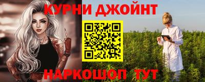 трава Будённовск