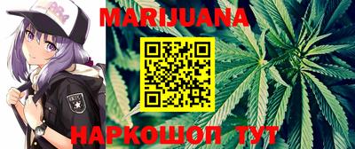 трава Дубна