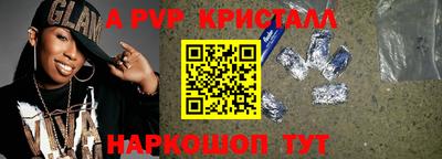 COCAINE Бузулук