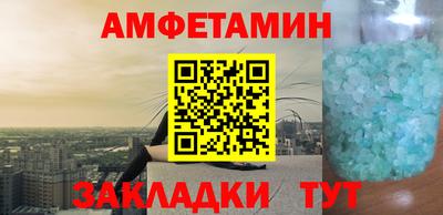 дживик Бугуруслан
