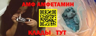 COCAINE Бузулук