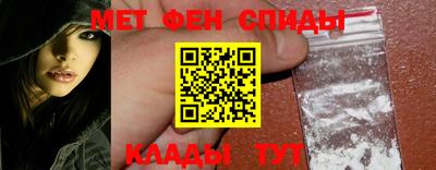 бутик Волжск