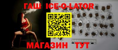 дживик Бугуруслан