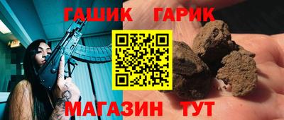 2c-b Апрелевка