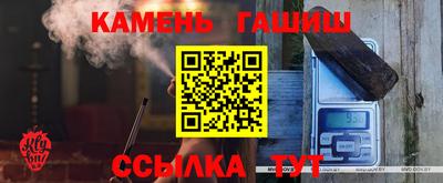 COCAINE Бузулук