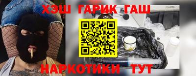трава Будённовск