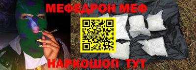 дживик Бугуруслан